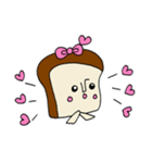 パンちゃんスタンプ（個別スタンプ：31）