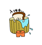 パンちゃんスタンプ（個別スタンプ：34）