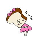 パンちゃんスタンプ（個別スタンプ：38）