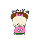パンちゃんスタンプ（個別スタンプ：40）