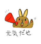 テンちゃんのご挨拶（個別スタンプ：4）