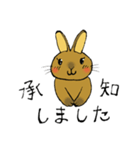 テンちゃんのご挨拶（個別スタンプ：14）