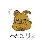 テンちゃんのご挨拶（個別スタンプ：15）