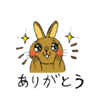 テンちゃんのご挨拶（個別スタンプ：20）