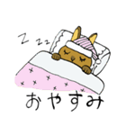 テンちゃんのご挨拶（個別スタンプ：22）