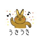 テンちゃんのご挨拶（個別スタンプ：25）