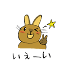 テンちゃんのご挨拶（個別スタンプ：32）