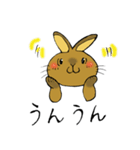 テンちゃんのご挨拶（個別スタンプ：37）