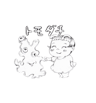 うちゅうじん(えんぴつ)（個別スタンプ：18）