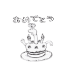 うちゅうじん(えんぴつ)（個別スタンプ：20）