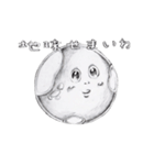 うちゅうじん(えんぴつ)（個別スタンプ：24）