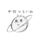 うちゅうじん(えんぴつ)（個別スタンプ：25）