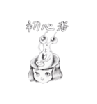 うちゅうじん(えんぴつ)（個別スタンプ：34）