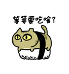 A cute cat of the sinkcomic--Aru（個別スタンプ：5）