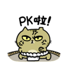 A cute cat of the sinkcomic--Aru（個別スタンプ：9）