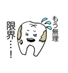 大阪弁の歯。（個別スタンプ：19）