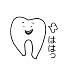 大阪弁の歯。（個別スタンプ：22）