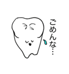 大阪弁の歯。（個別スタンプ：27）