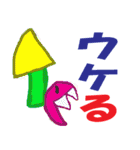 こたろうの世界 4（個別スタンプ：9）