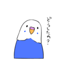 インコのぽぽちゃん（個別スタンプ：6）