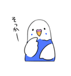 インコのぽぽちゃん（個別スタンプ：8）