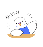 インコのぽぽちゃん（個別スタンプ：22）