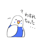 インコのぽぽちゃん（個別スタンプ：28）