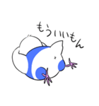 インコのぽぽちゃん（個別スタンプ：33）