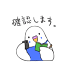 インコのぽぽちゃん（個別スタンプ：34）