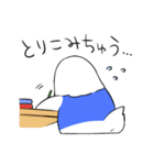 インコのぽぽちゃん（個別スタンプ：38）