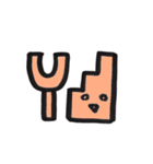 おんさくん（個別スタンプ：32）
