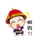 Lu Li Jiang（個別スタンプ：2）