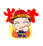 Lu Li Jiang（個別スタンプ：6）