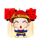 Lu Li Jiang（個別スタンプ：7）