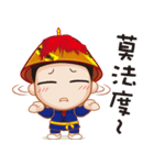 Lu Li Jiang（個別スタンプ：8）
