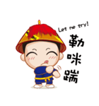 Lu Li Jiang（個別スタンプ：9）