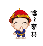 Lu Li Jiang（個別スタンプ：10）