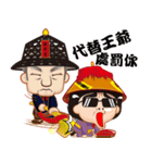 Lu Li Jiang（個別スタンプ：17）