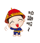 Lu Li Jiang（個別スタンプ：22）