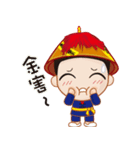 Lu Li Jiang（個別スタンプ：23）