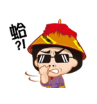 Lu Li Jiang（個別スタンプ：26）