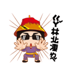 Lu Li Jiang（個別スタンプ：27）