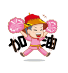 Lu Li Jiang（個別スタンプ：30）