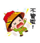 Lu Li Jiang（個別スタンプ：35）