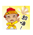 Lu Li Jiang（個別スタンプ：37）