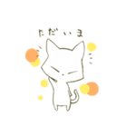 くろのとしろの（個別スタンプ：4）