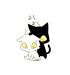 くろのとしろの（個別スタンプ：7）