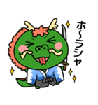 昇竜どん（個別スタンプ：5）