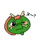 昇竜どん（個別スタンプ：13）