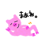 ぶーぶーブタさん（個別スタンプ：2）